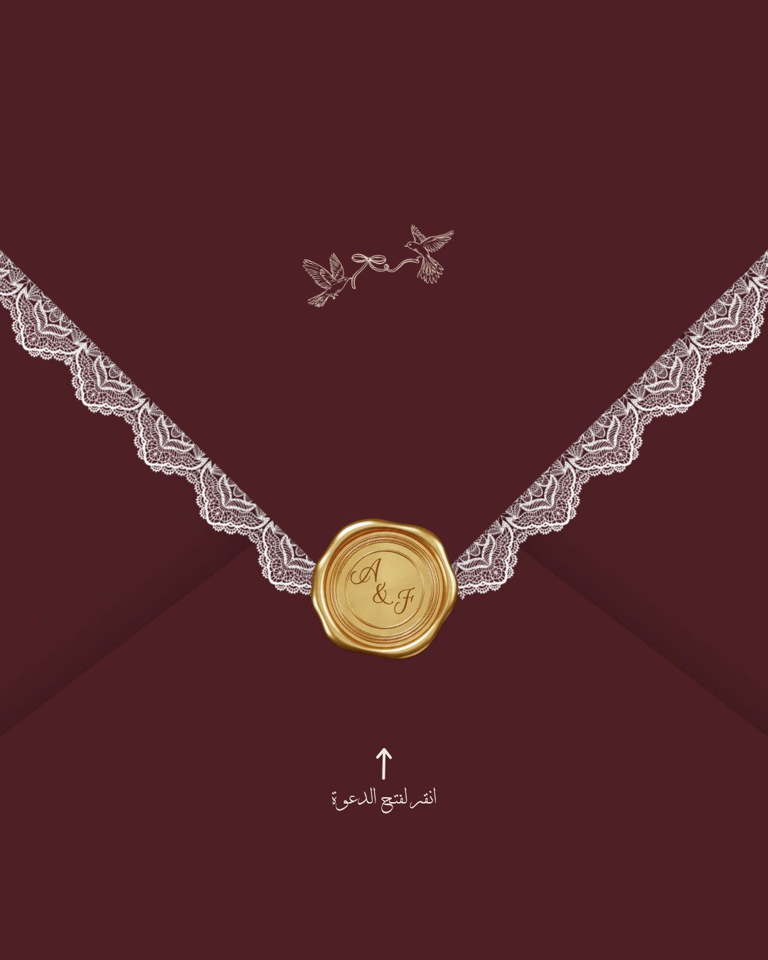 Invitation mariage Abdelilah et FatimaZahra