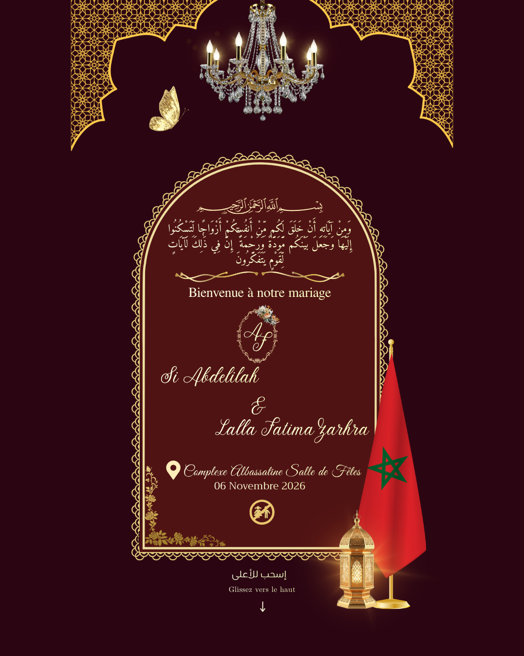 Décor mariage Abdelilah et FatimaZahra